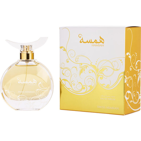 HAMSAH by Swiss Arabian (WOMEN) - EAU DE PARFUM SPRAY 2.8 OZ